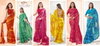 Sharvangi By Vallabhi Designer Print Georgette Sarees Wholesale Clothing Suppliers In india